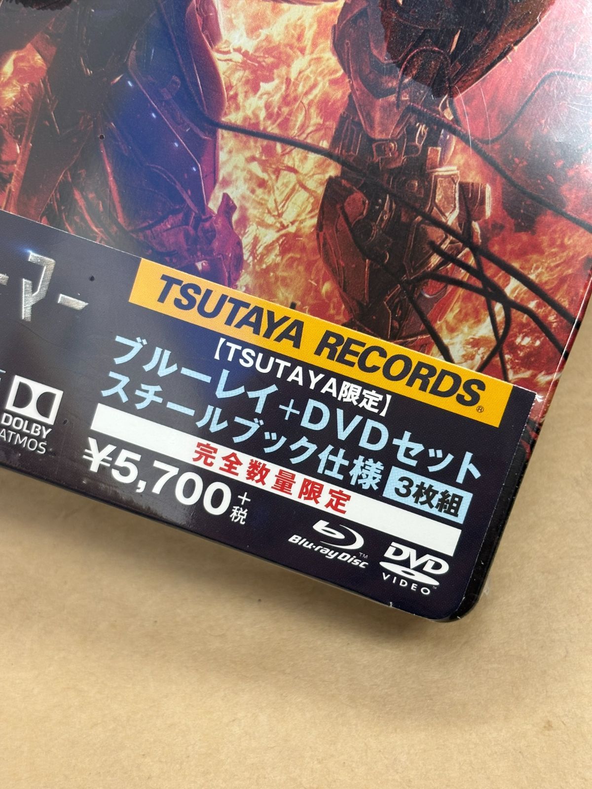 T*r様 Blu-ray24本まとめ売り スチール使用 未開封品有り トランスフォーマー ロストエイジ Blu-ray＋DVDセット TSUTAYA限定