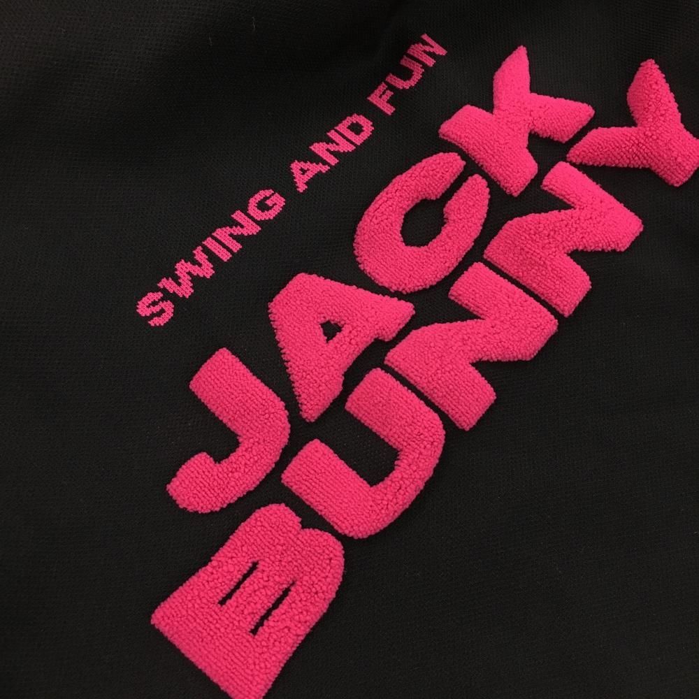 超美品】ジャックバニー ニットパーカー 黒×ピンク 立体ロゴ総柄