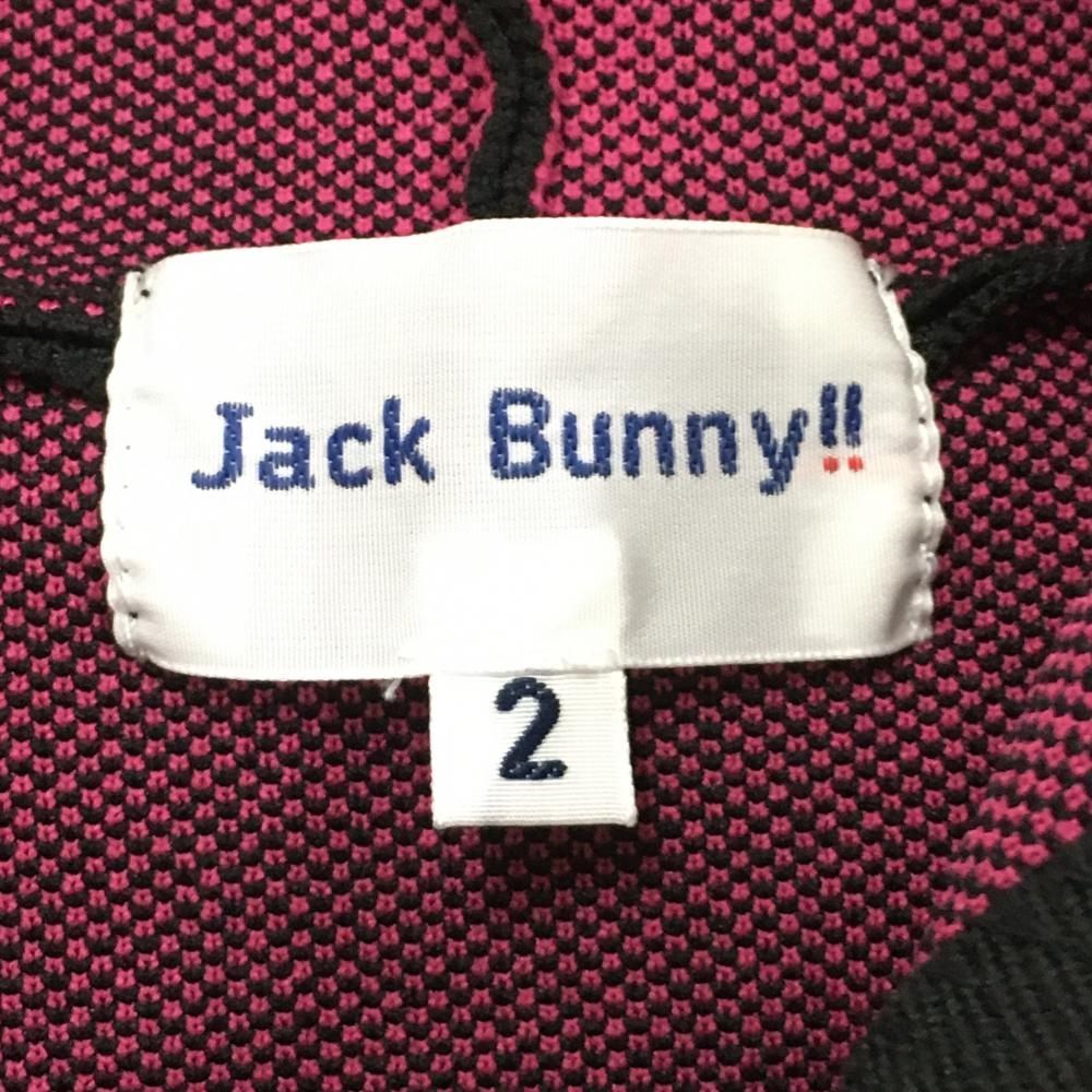 超美品】ジャックバニー ニットパーカー 黒×ピンク 立体ロゴ総柄