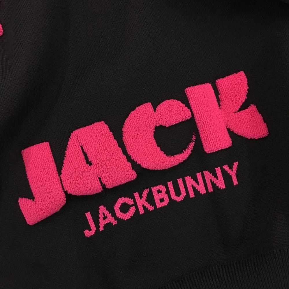 超美品】ジャックバニー ニットパーカー 黒×ピンク 立体ロゴ総柄