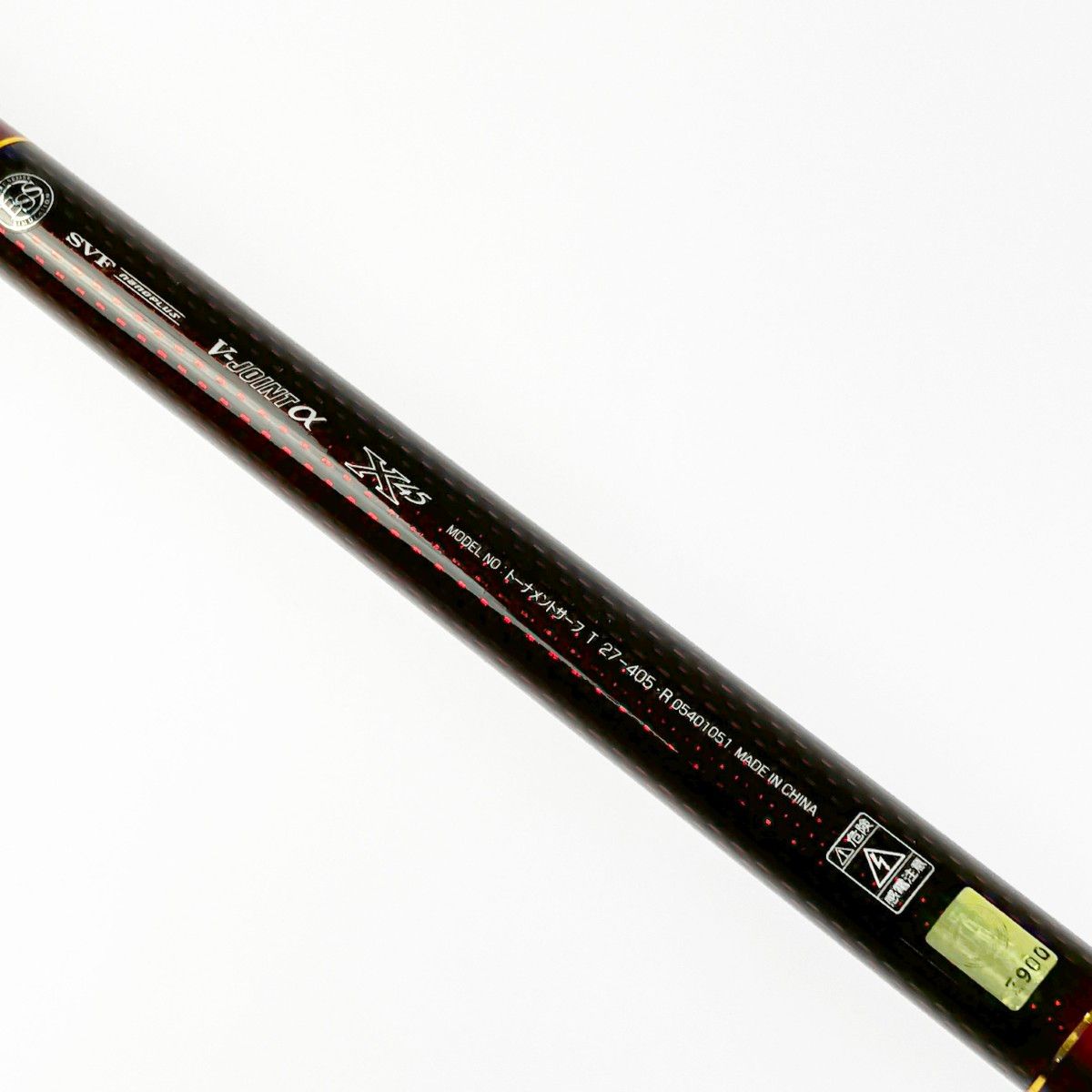  ▽▽DAIWA ダイワ トーナメントサーフ T 27-405 R 投げ竿 ロッド