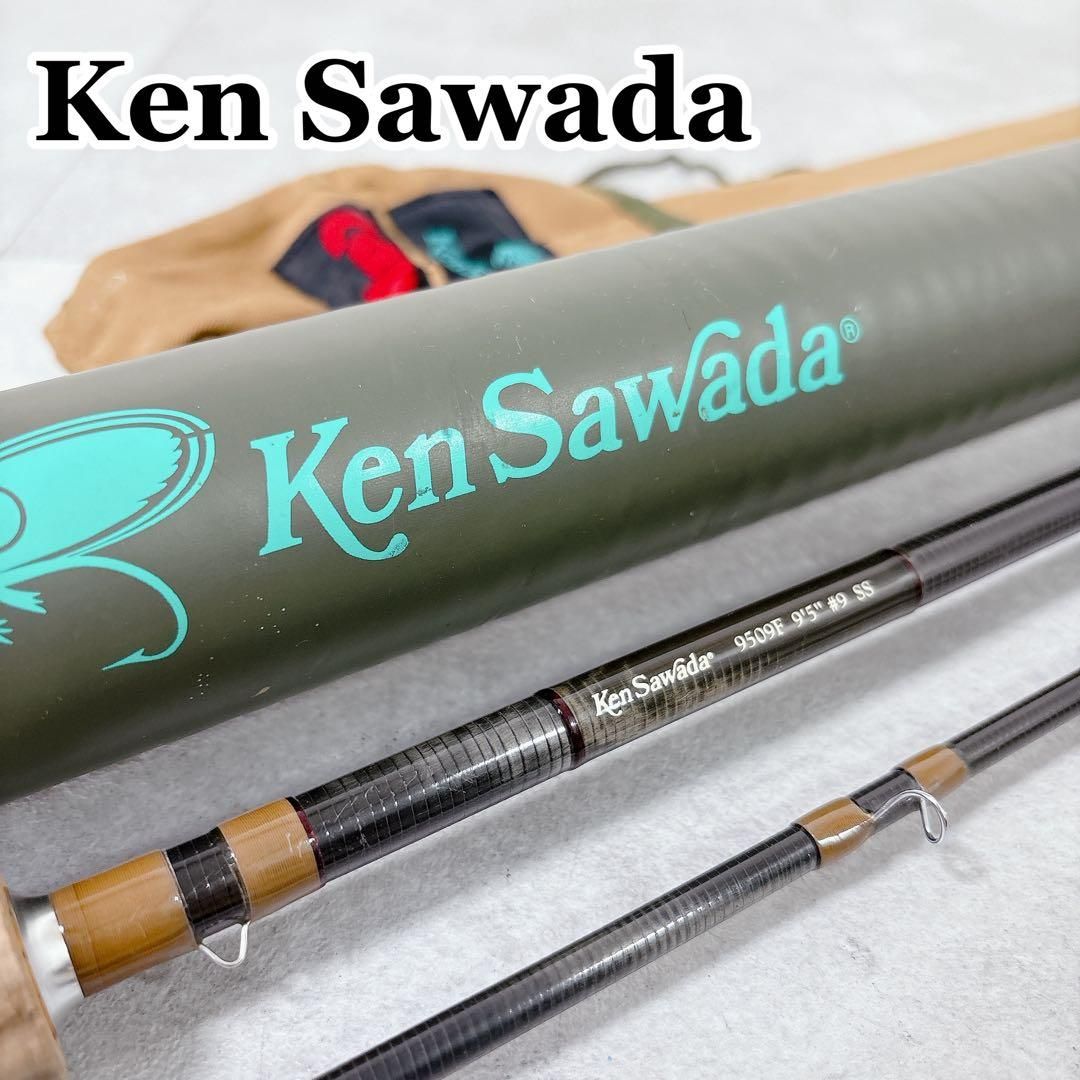 V 561 Ken Sawada 9509 F 9 5