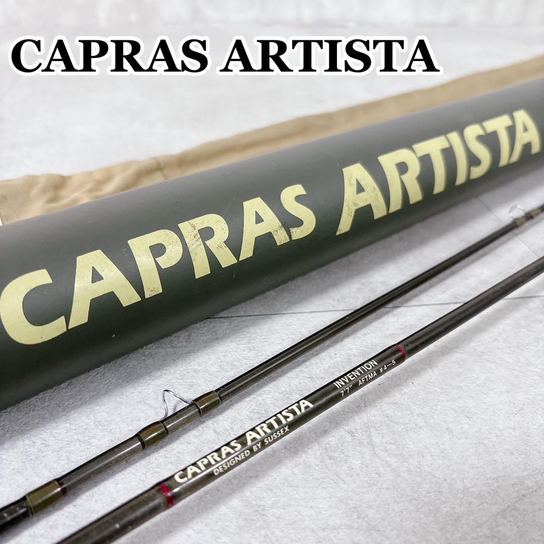 V 560 カプラス アルティスタ インベンション 7