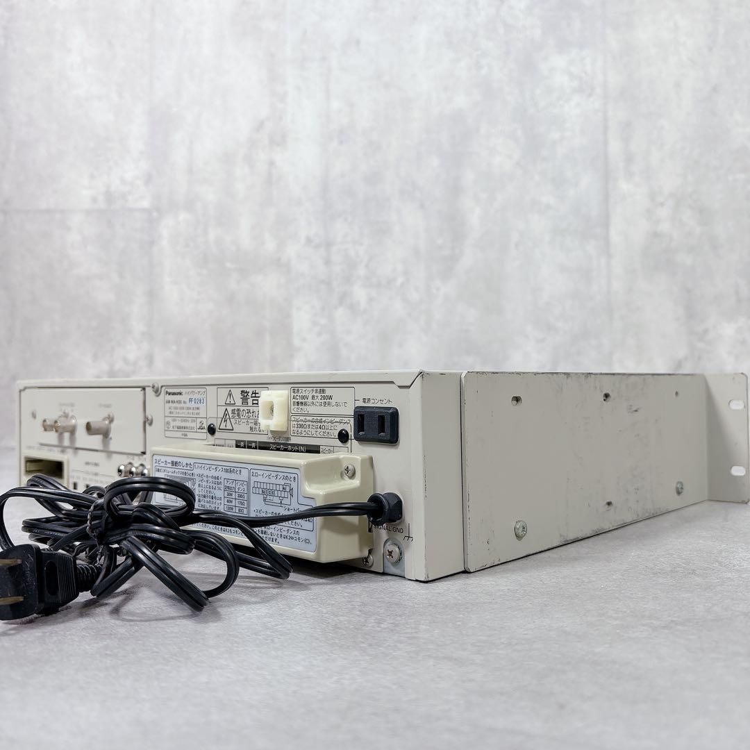 V558 Panasonic ハイパワーアンプ WA-H30 オーディオ機器 - メルカリ