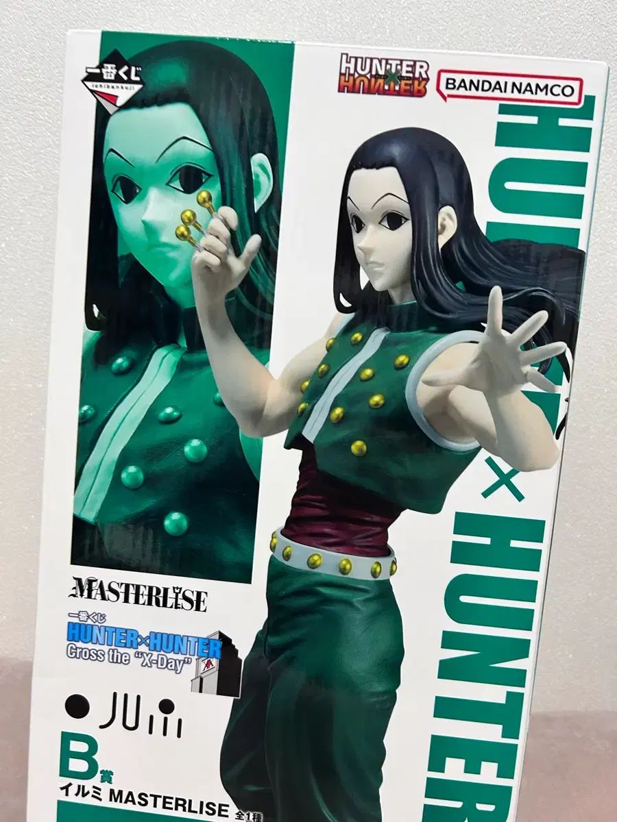 一番くじ　HUNTER×HUNTER B賞　E賞　ジン　イルミ　フィギュア ハンターハンター 一番くじ B賞イルミ E賞ジン 新品未開封 - メルカリ