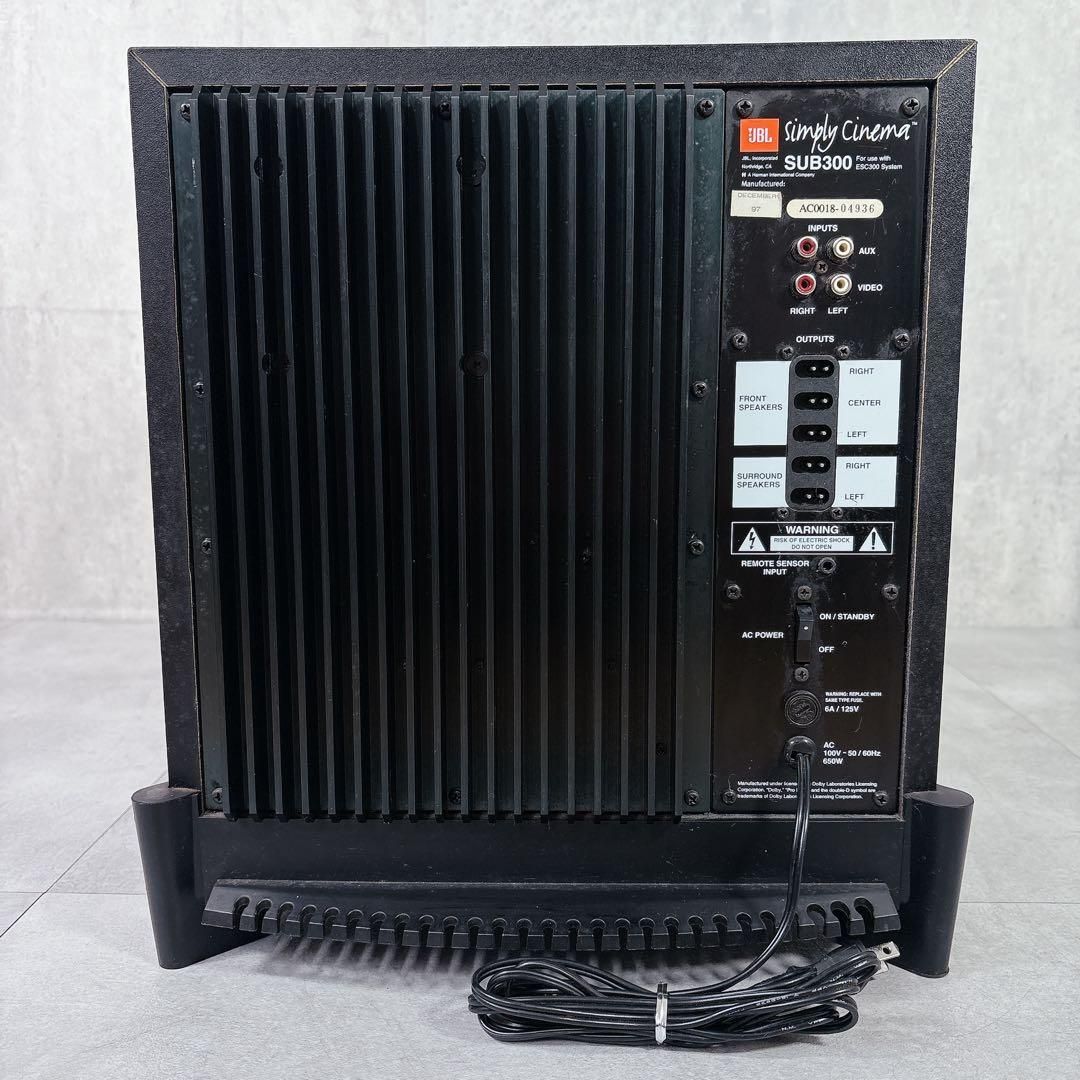 V517 JBL SUB300 5.1ch アンプ内蔵サブウーファー - メルカリ