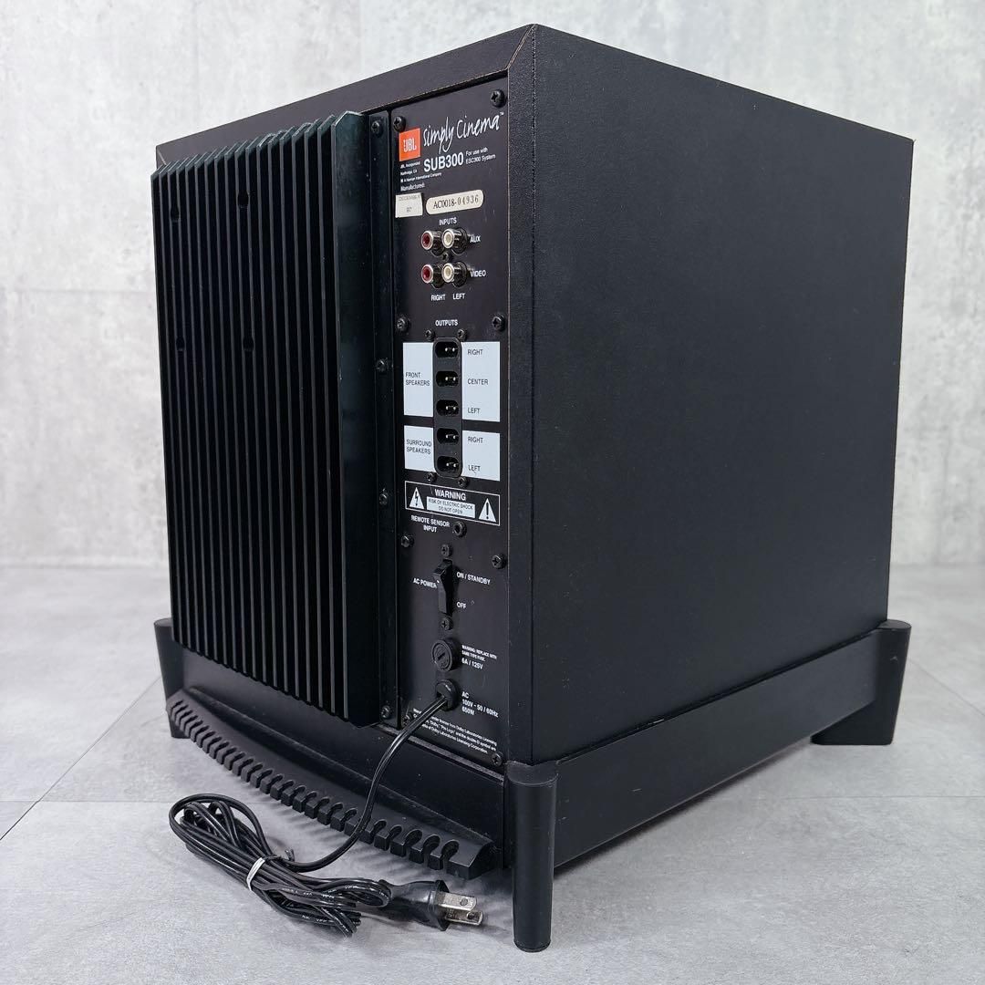 V517 JBL SUB300 5.1ch アンプ内蔵サブウーファー - メルカリ