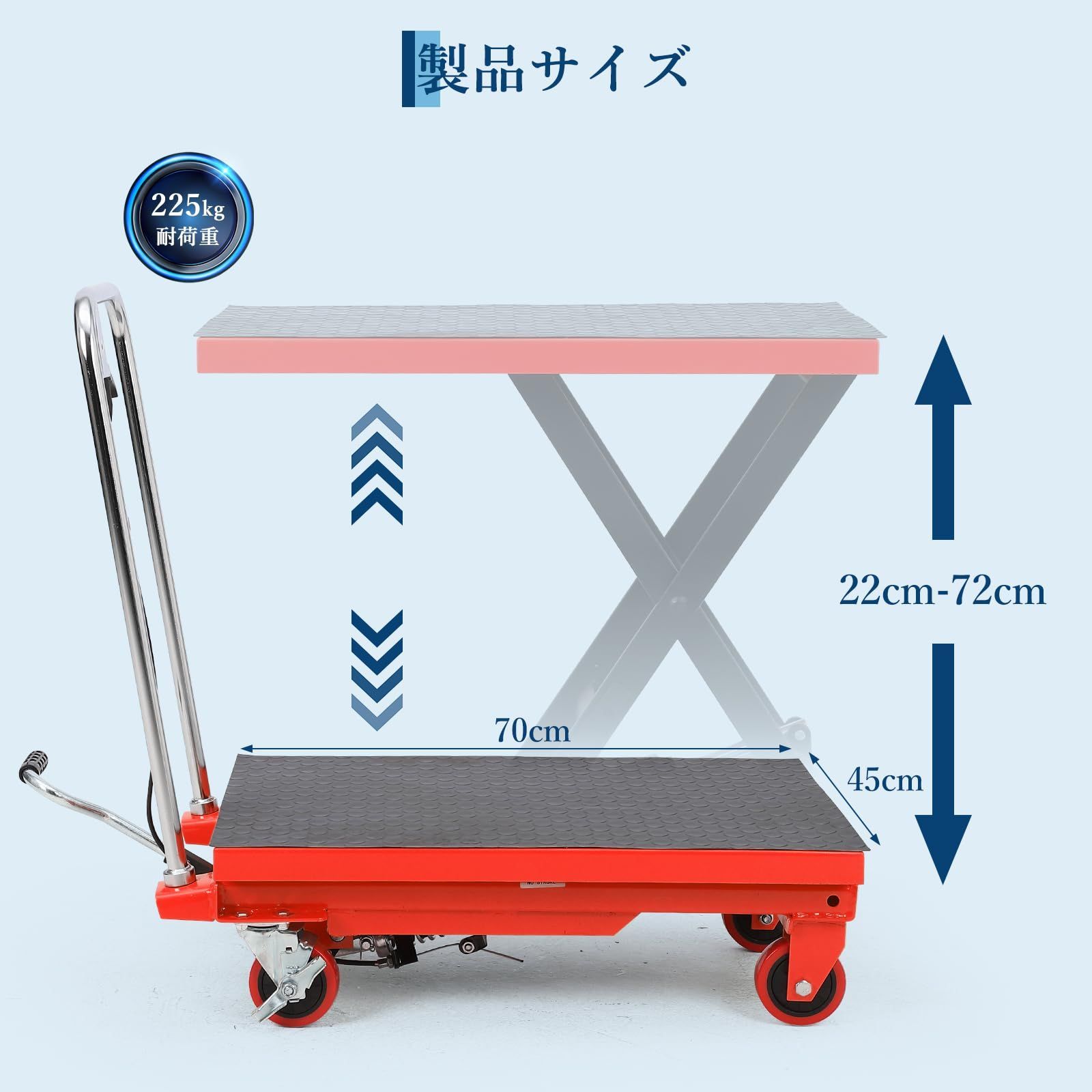  Garvee 油圧式昇降台車 油圧式ハンドカート 作業台 耐荷重225 kg 最大高さ72 cm 積み重ね 荷物の取り扱い 滑り止めゴムマット付き静音キャスター 倉庫 ガレージ用スーパーレッド 台車 DIY 工具