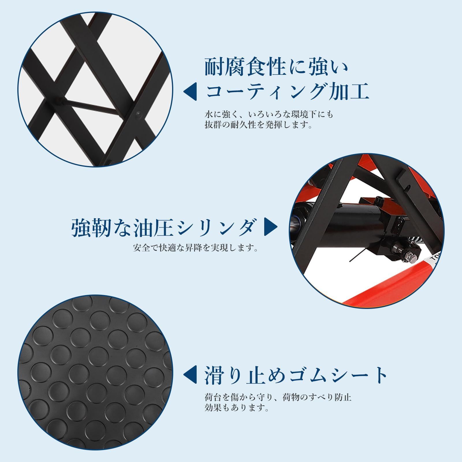 倉庫 ガレージ用スーパーレッド