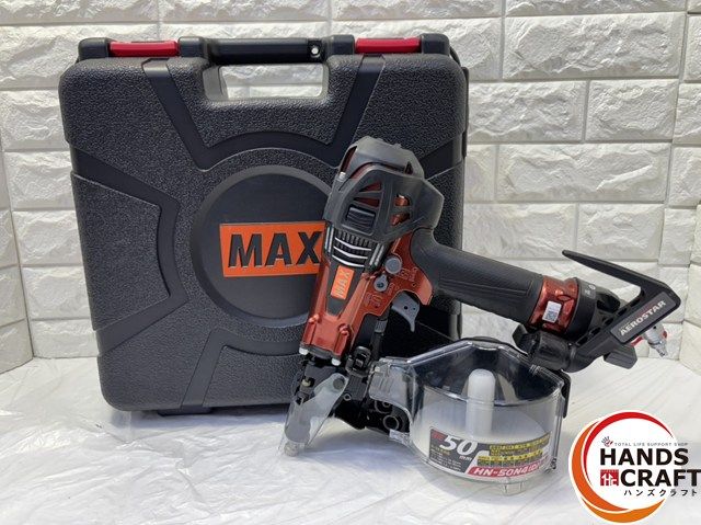 品 MAX 50ｍｍ 高圧 釘打ち機 HN-50 N 4 D スーパーネイラ エア釘打機 マックス