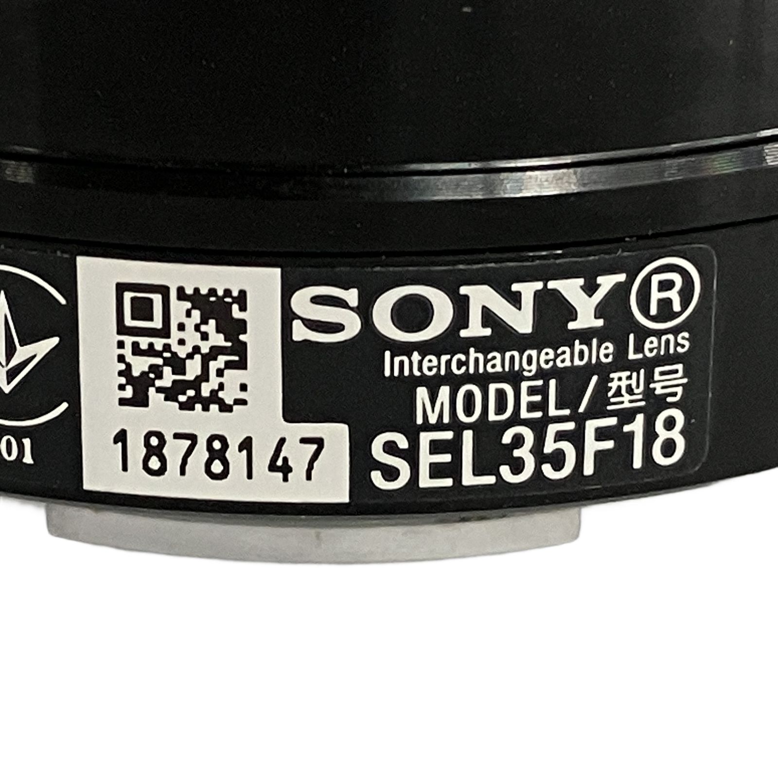  SONY E 35 mm F 1 8 OSS 単焦点レンズ Eマウント ソニー レンズ(単焦点) カメラ
