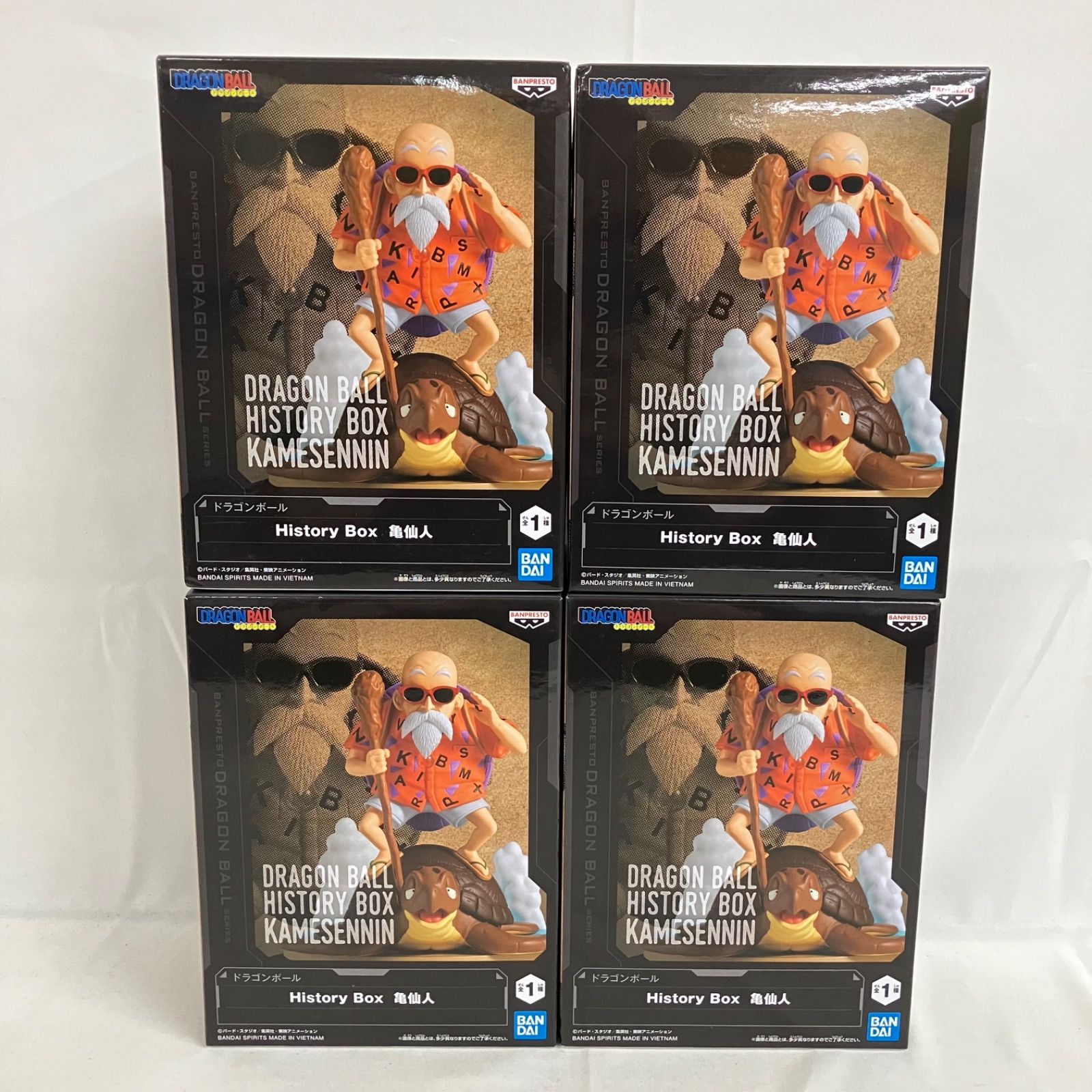 ドラゴンボールフィギュア　孫悟空　亀仙人　History Box 未開封 ドラゴンボール History Box 亀仙人 フィギュア 4個セット