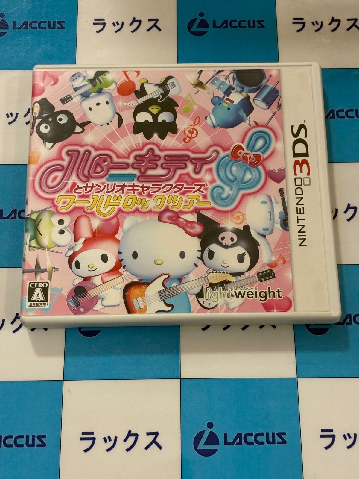 ニンテンドー3DS ハローキティとサンリオキャラクターズ ワールド