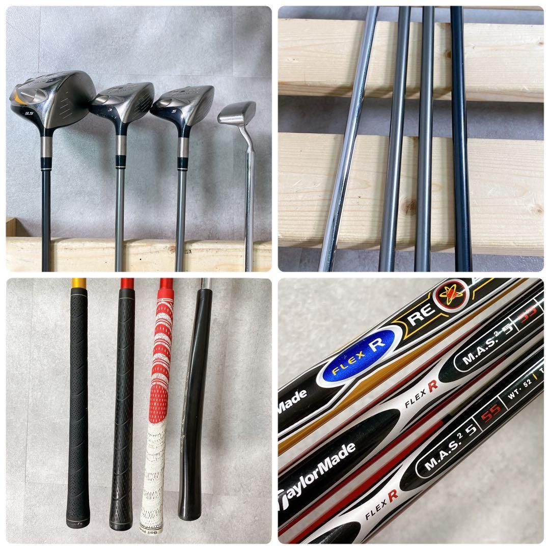 V005 テーラーメイド メンズ ゴルフ クラブ セット フレックスS 黒 V005 テーラーメイド メンズ ゴルフ クラブ セット フレックスS 黒