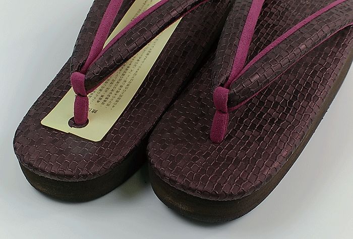 カレンブロッソ 菱屋カフェ草履 鼻緒がお洒落 Lサイズ Shops 121202