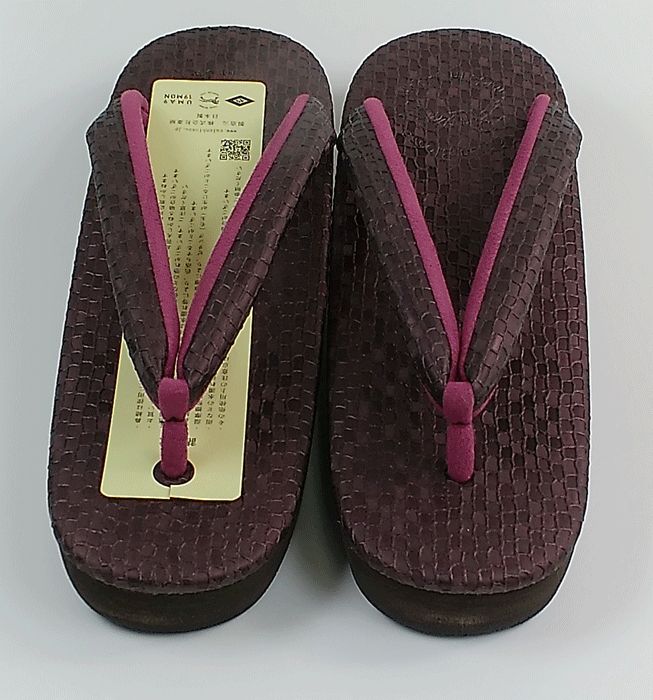 鼻緒がお洒落 Lサイズ