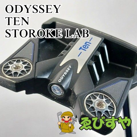 入間 パター オデッセイ ODYSSEY TEN STOROKE LAB 3 1284