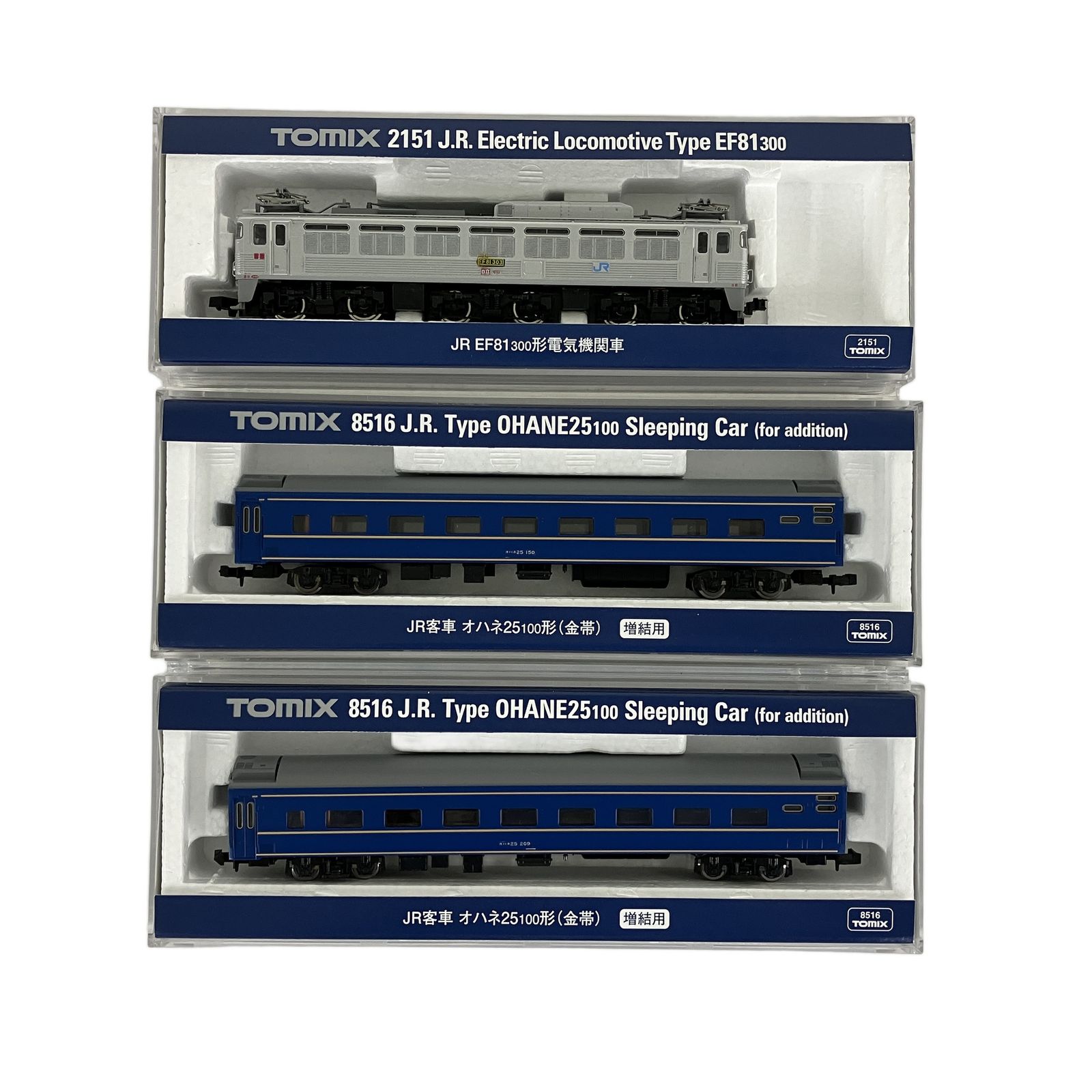 TOMIX 等 電気機関車 客車 6両セット 鉄道模型 N Y10710546