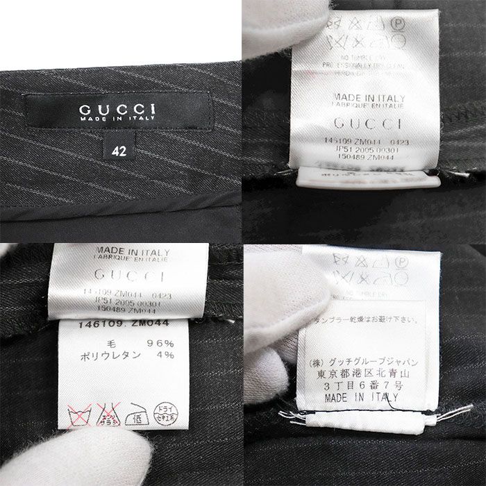 セットアップ ジャケット