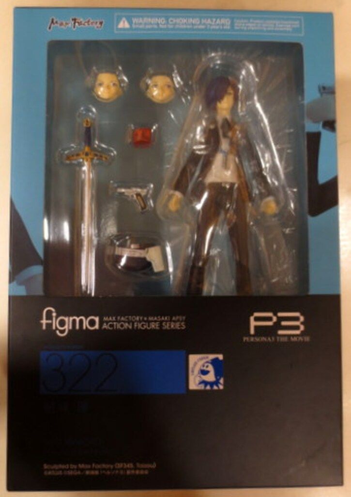 マックスファクトリー figma 結城理 再販版 322 【公式通販】