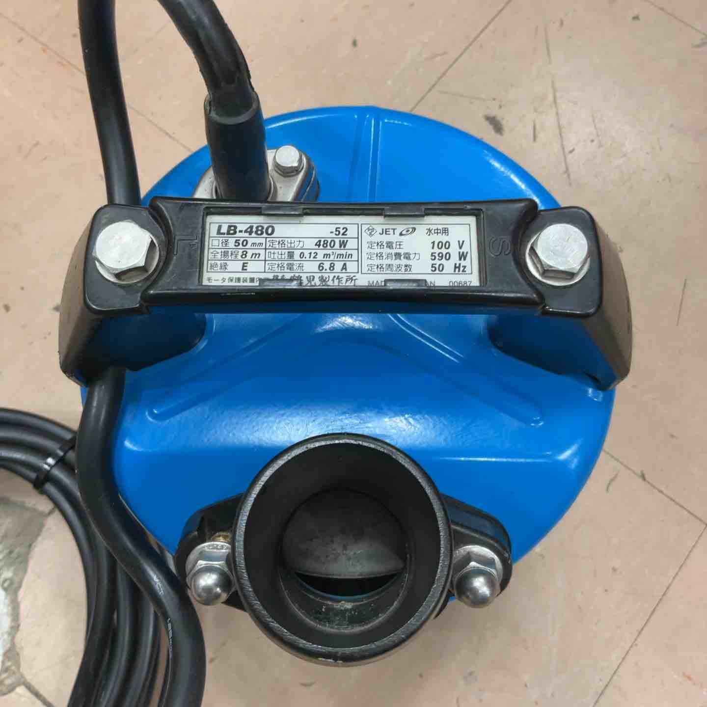 ツルミ TSURUMI 水中ポンプ LB-480-52 50 Hz