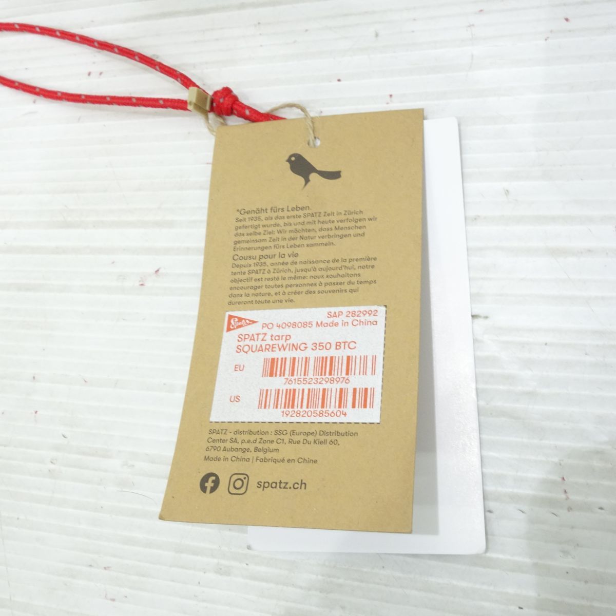  Spatz スパッツ スクエアウィング350 BTCタープ タープ シェード本体 タープ シェード