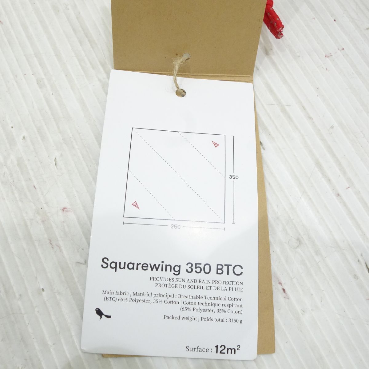 スパッツ スクエアウィング350