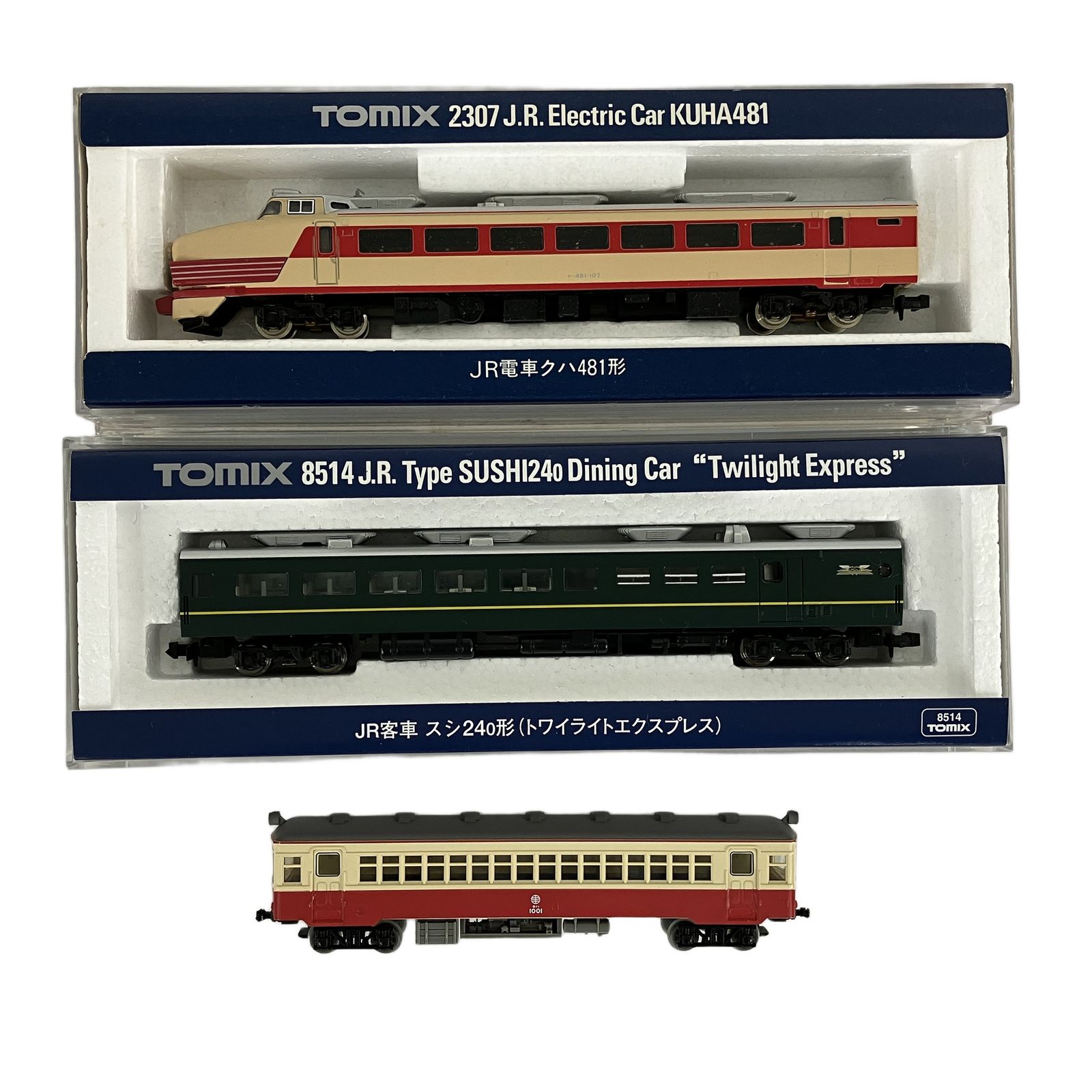 KATO 2006-1 D51 標準形 蒸気機関車 等 6両セット 鉄道模型 N 中古