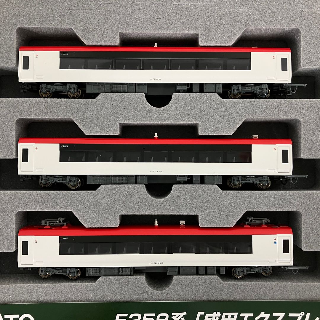 10-847、10-848 KATO E259系 成田エクスプレス 6両セット Amazon | KATO 10-847+10-848 E259系「成田エクスプレス」 基本2セット