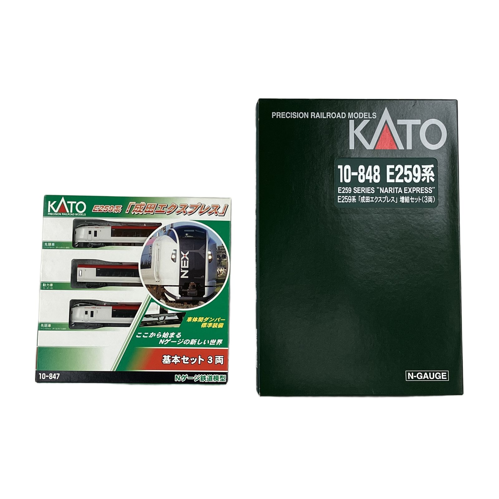 KATO 10-847 848 成田エクスプレス Nゲージ KATO E259系 成田エクスプレス10-847 増結10-848 10-847