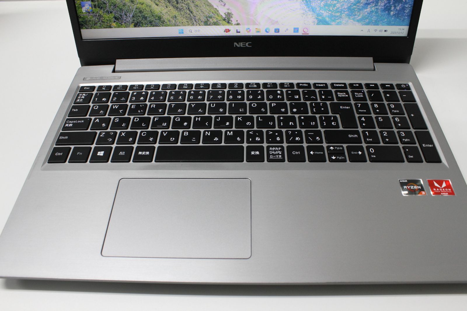 NEC LAVIE PC-NS300MAW-2 オフィス付　中古パソコン NEC LAVIE PC-NS300MAW-2 オフィス付 中古パソコン NEC LAVIE PC