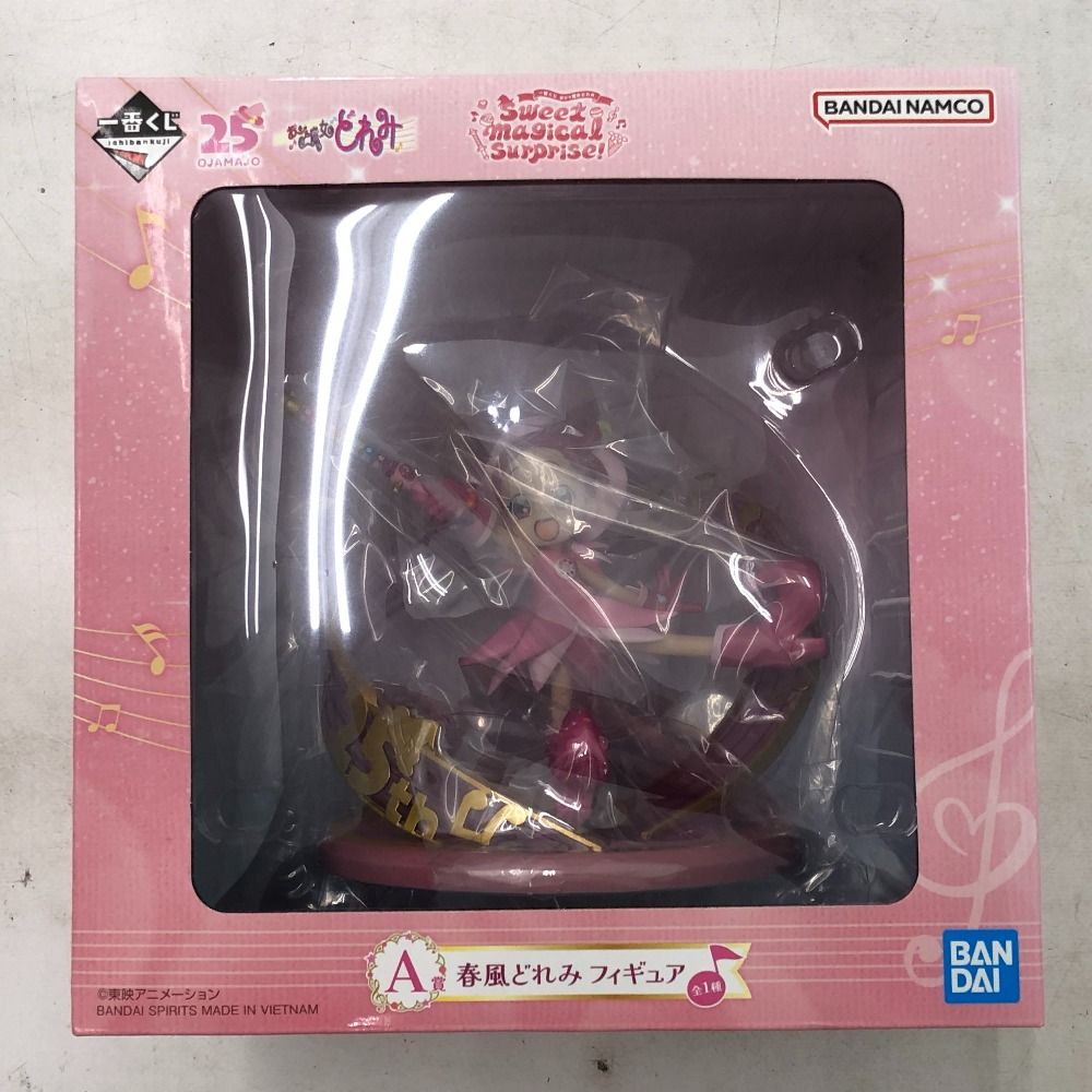 02w20706 一番くじ おジャ魔女どれみ Sweet magical surprise! A賞