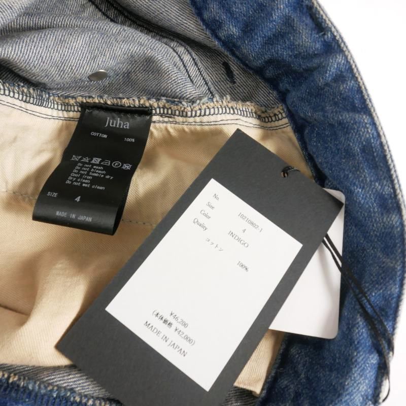 ユハ JUHA 25SS Rust Work Denim Pants ラストワークデニムパンツ