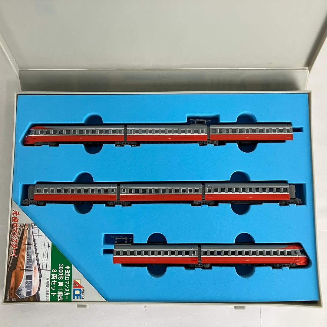 マイクロエース A-2151 小田急 ロマンスカー 3000形 第1編成 8両セット