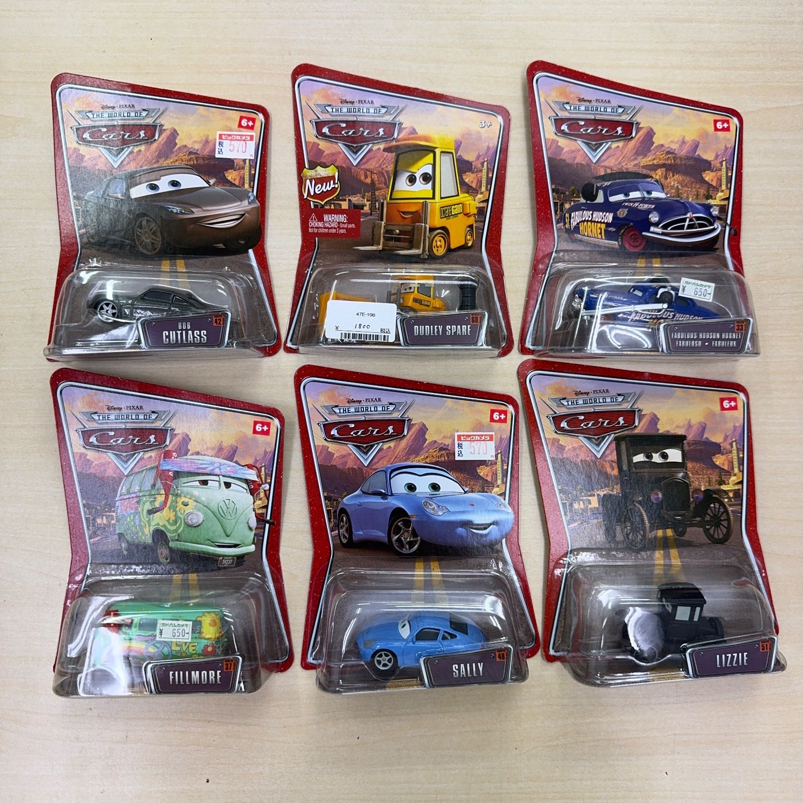 Disney PIXAR Cars ディズニー ピクサー カーズ ミニカー 6台セット