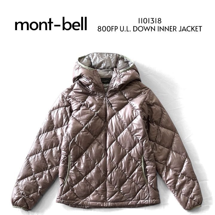 mont-bell 800FP U.L. ダウンインナーパーカ L 短丈 mont-bell モンベル 1101318 ストア 800FP U.L. ダウンインナー