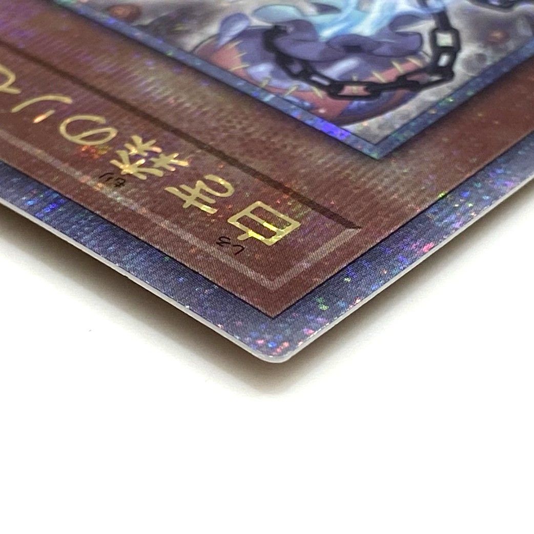 【中古LP】R.E.M.- モンスター 美品 中古LP】高中正義/ 「Singing And Playing」 - メルカリ