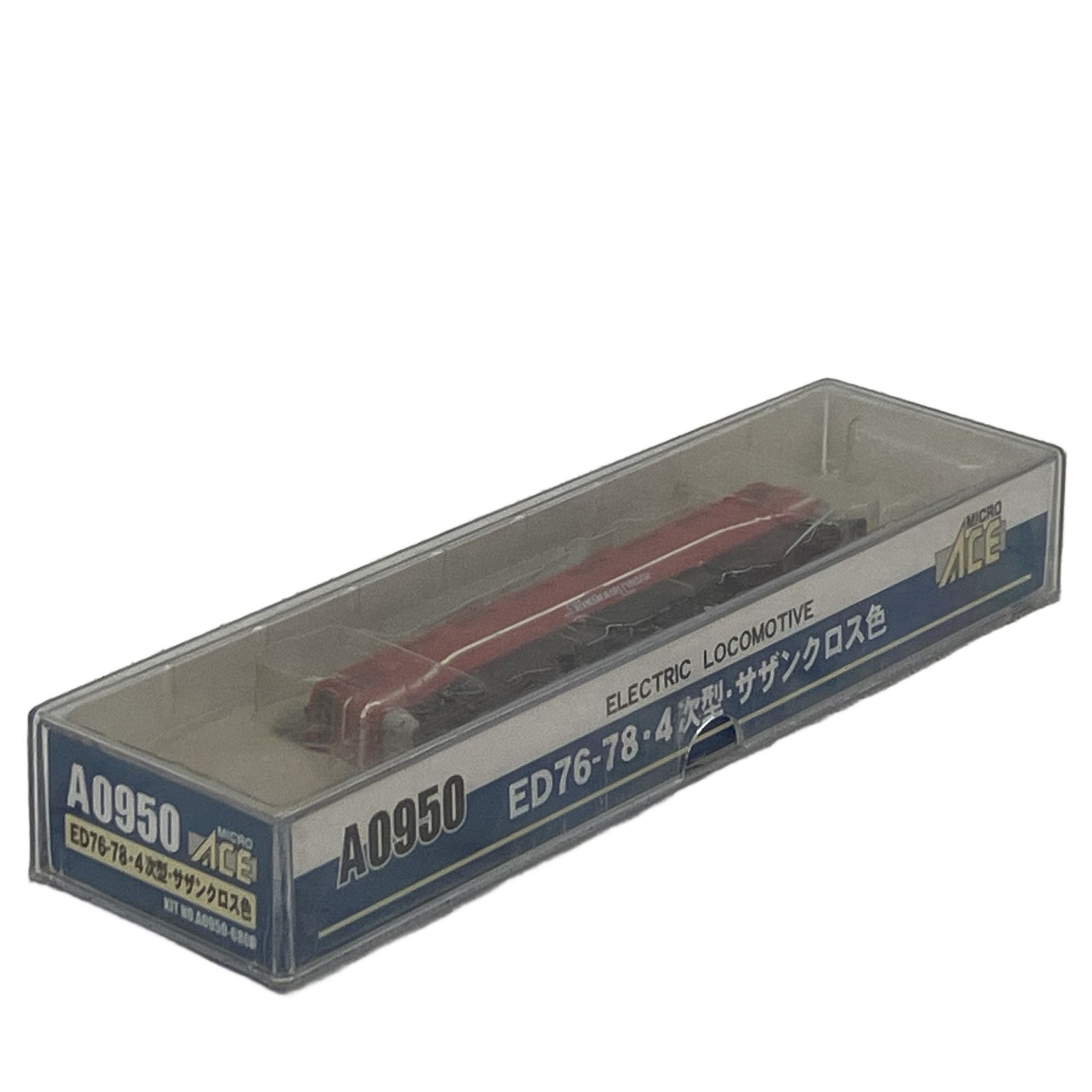 マイクロエース A 0950 ED 76 78 4次型 サザンクロス色 電気機関車 鉄道模型 Nゲージ