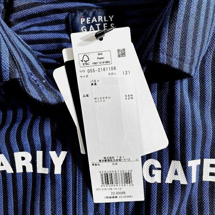 PEARLY GATES パーリーゲイツ ゴルフ 日本製 軽量保湿素材 THERMOLITE