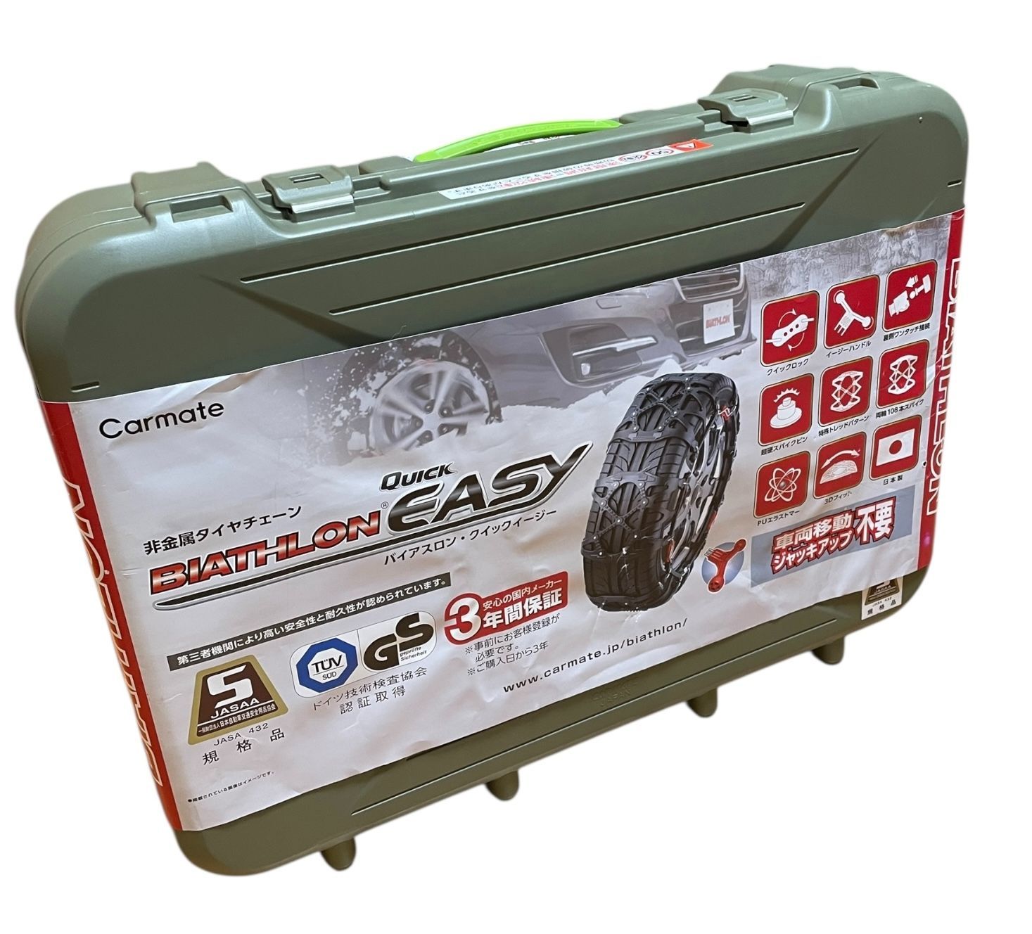 管理番号3302 カーメイト 簡単装着 JASAA認定 非金属 タイヤチェーン バイアスロン クイックイージー QE 4 適合 165 50 R 16 175 60 14 15 65 ブラック