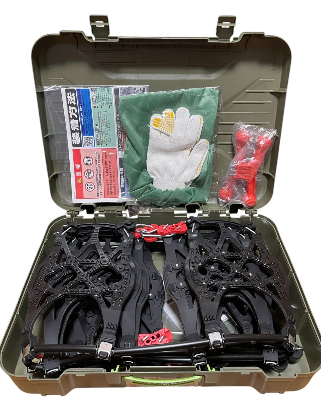 管理番号3302 カーメイト 簡単装着 JASAA認定 非金属 タイヤチェーン バイアスロン クイックイージー QE 4 適合 165 50 R 16 175 60 14 15 65 ブラック