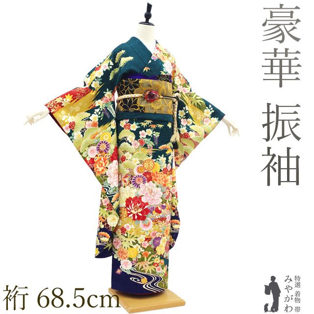 中古】 振袖 着物 リサイクル 正絹 成人式 フォーマル 金駒刺繍 テール