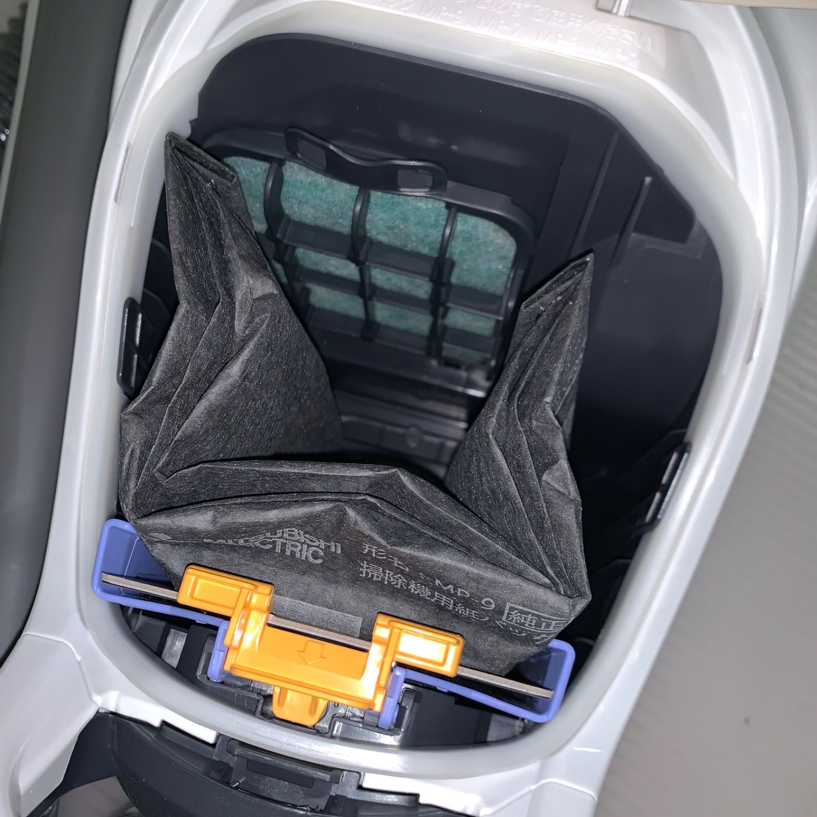 12r3. 美品 三菱 紙パック式掃除機 Be-K TC-FJ2CE3-N 2023年