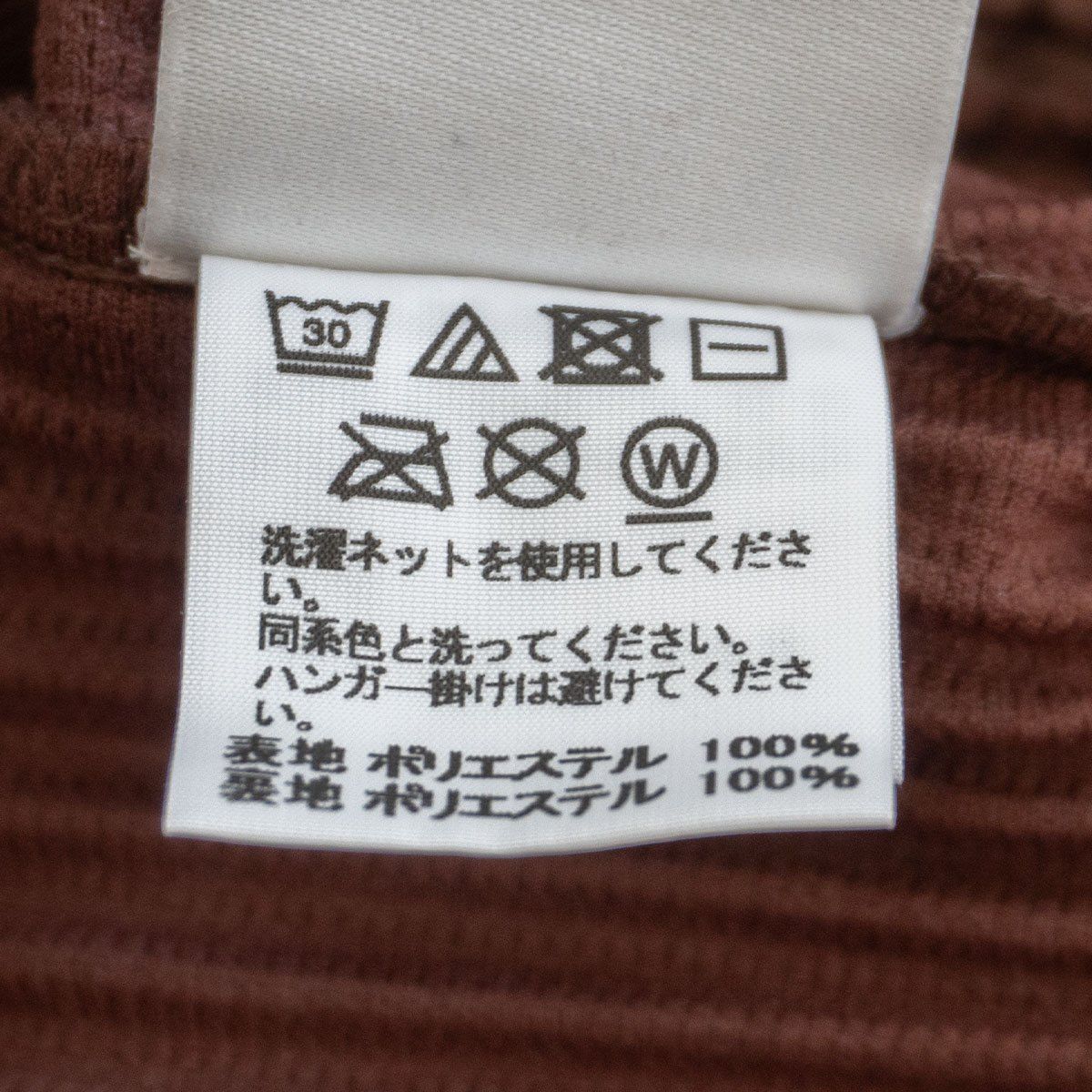 HOMME PLISSE ISSEY MIYAKE プリーツ コート 3 ブラウン オムプリッセ イッセイミヤケ 防寒対策 ワードローブ