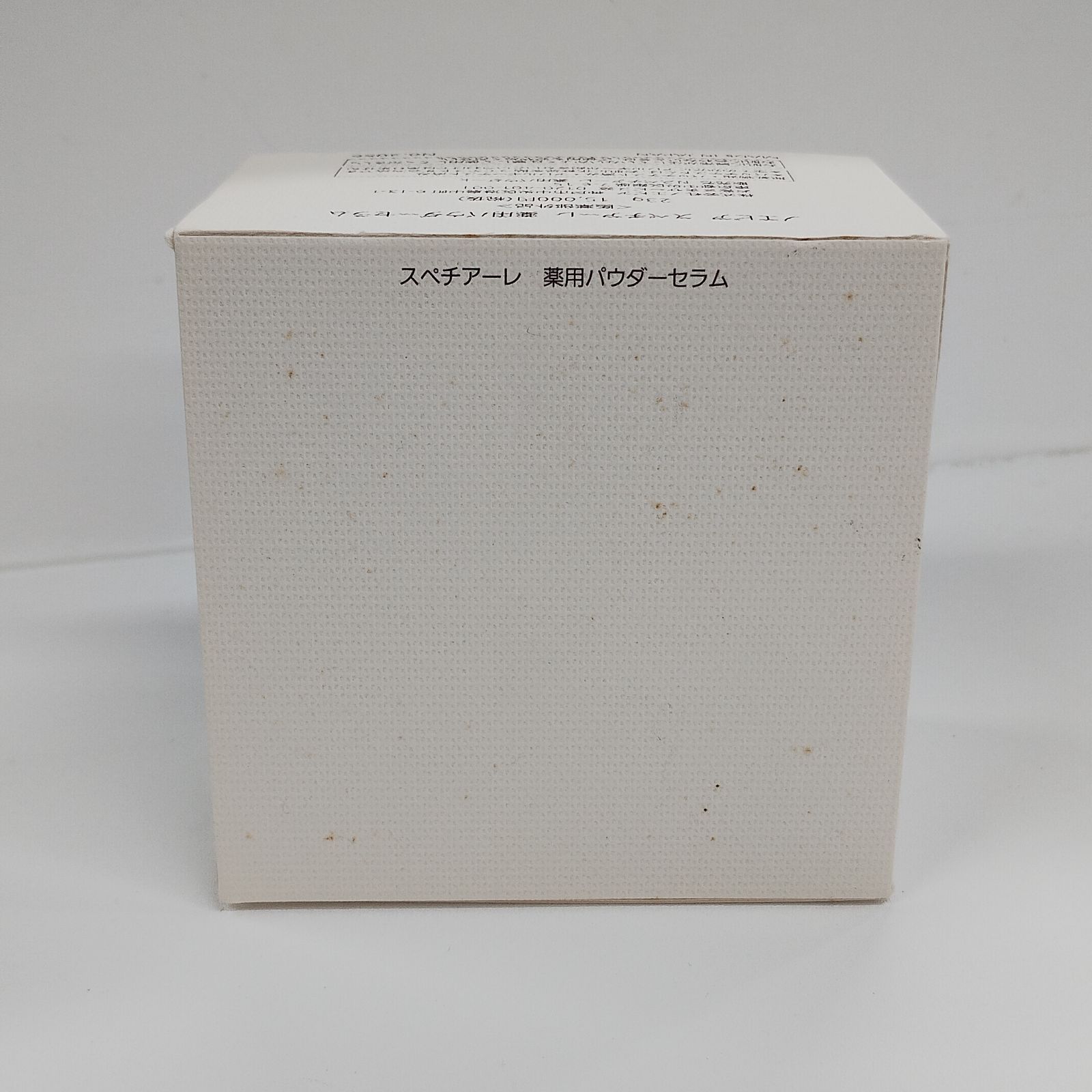 M2989 割引 NOEVIR ノエビア スペチアーレ 薬用パウダーセラム 23g