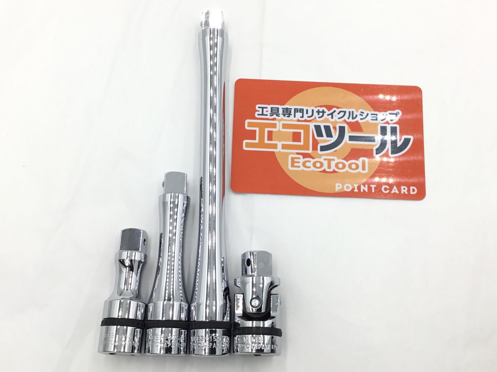 品 KTC Nepros ネプロス 3 8エクステンションバー ユニバーサル 4点セット NBE 050 075 150 NBJ エコツー M 02