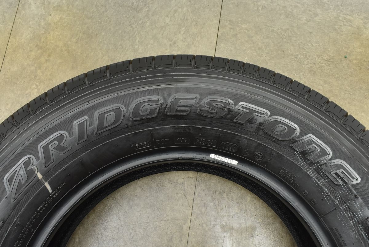 新車外し バリ溝