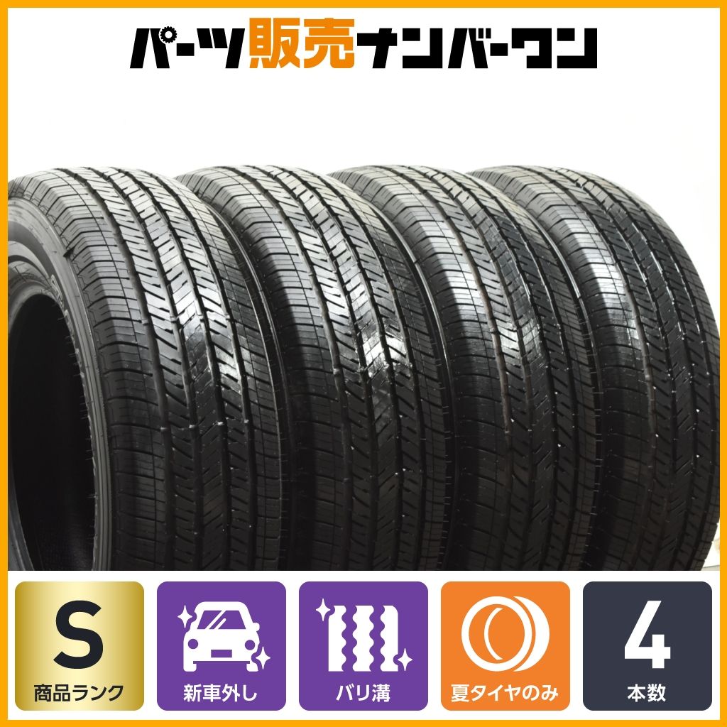 製 新車外し バリ溝 ブリヂストン デューラーH T 685 255 70 R 18 4本 ラングラー グラディエーター ディフェンダー タンドラ