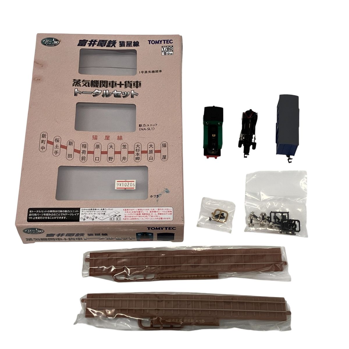 TOMYTEC 富井電鉄 猫屋線 蒸気機関車 客車 旧塗装 トータルセット トミーテック 1 80 ナローゲージ HOナロー 良好