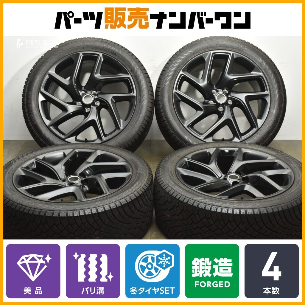 バリ溝 ランドローバー L 461 レンジローバー スポーツ スタイル5131 22 in 9 5 J 42 120 ノキアン 285 45 R N XM 1007 AA